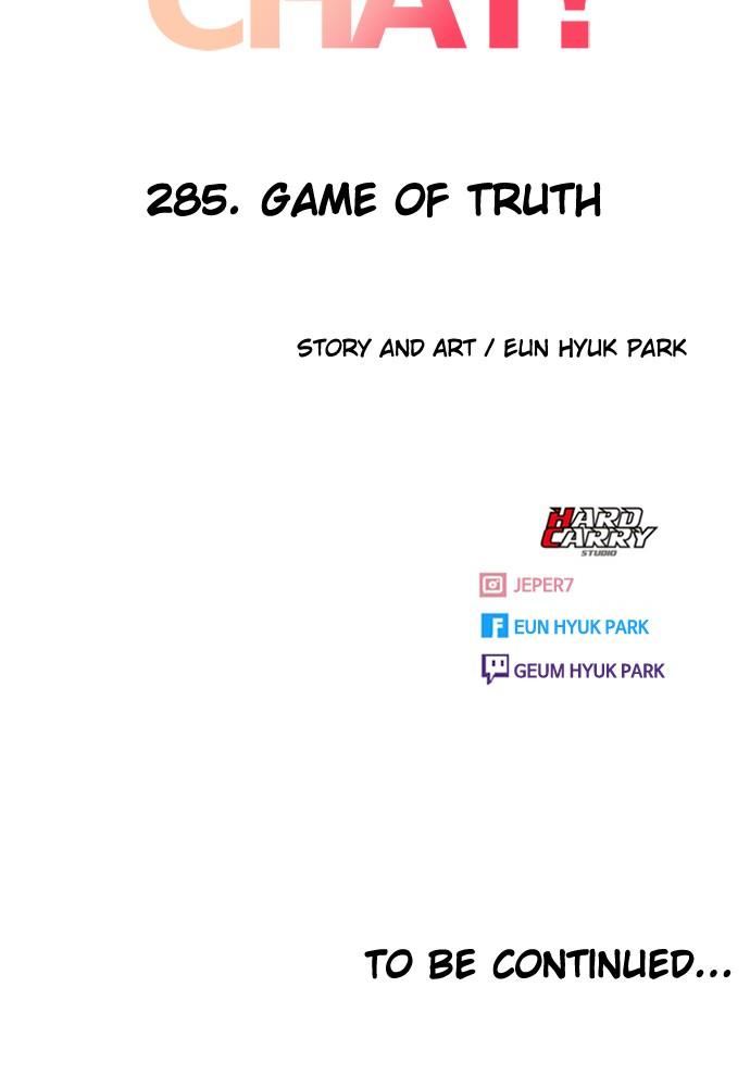 The Girl from Random Chatting! Chap 285 - Next Chap 286