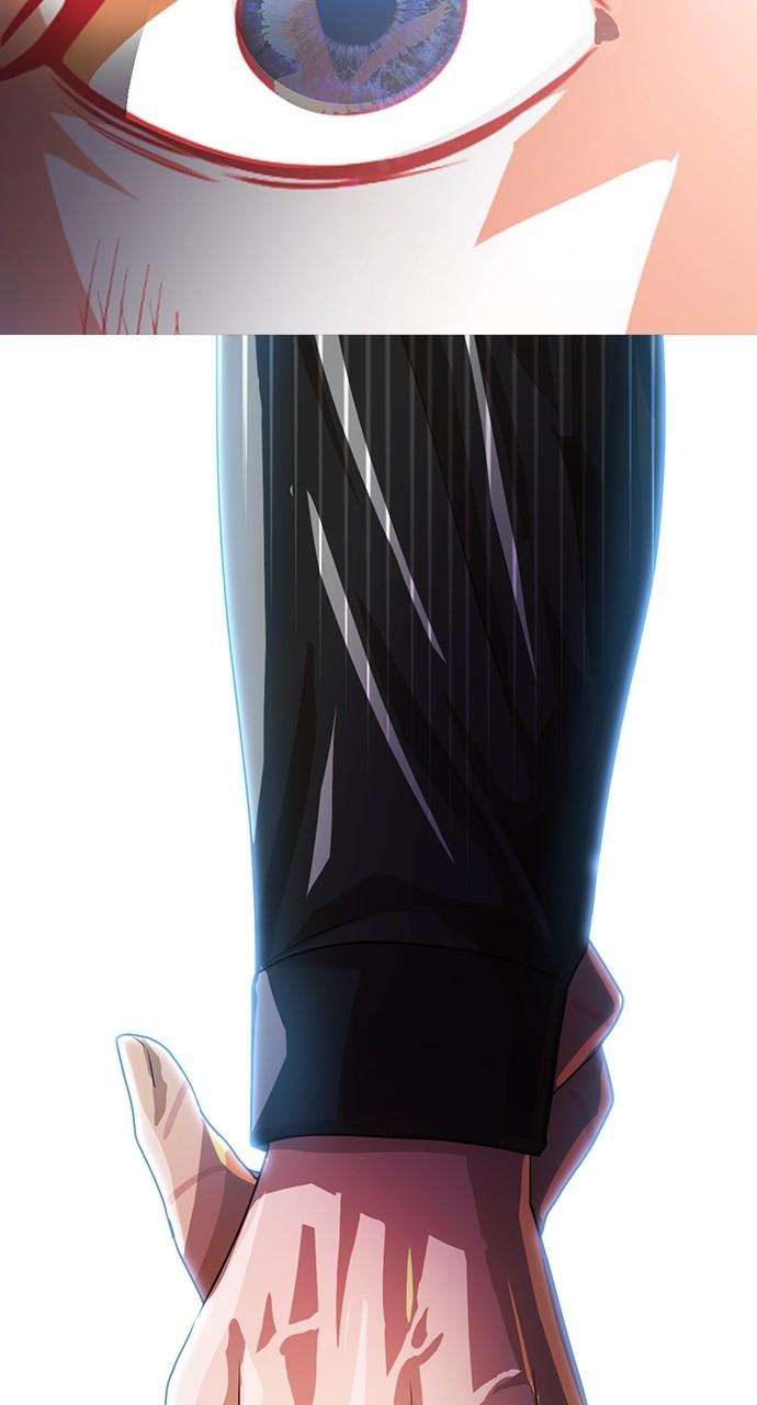 The Girl from Random Chatting! Chap 280 - Next Chap 281