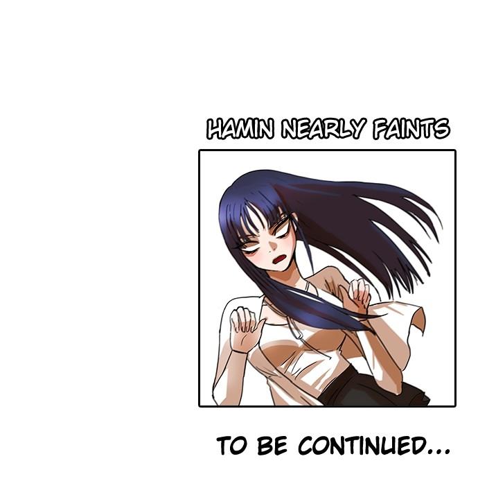The Girl from Random Chatting! Chap 280 - Next Chap 281
