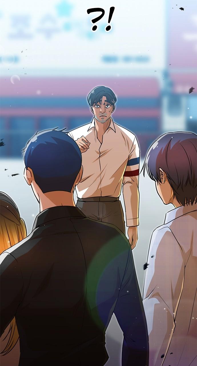 The Girl from Random Chatting! Chap 280 - Next Chap 281