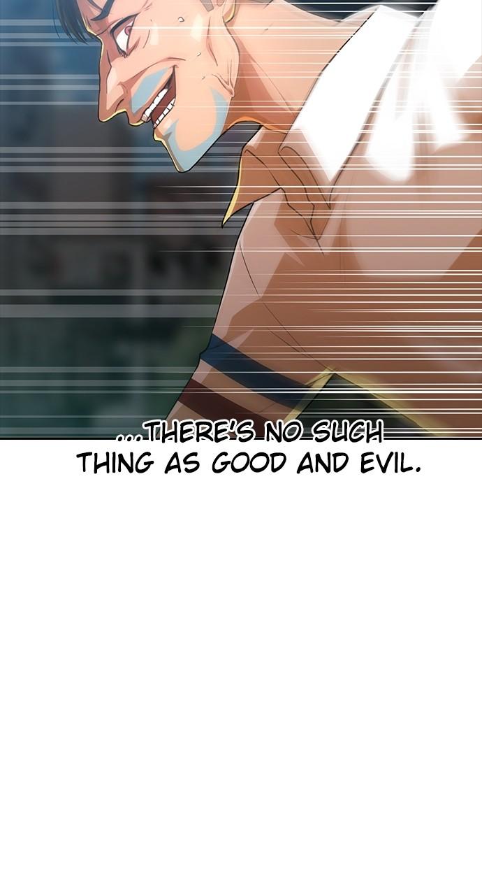 The Girl from Random Chatting! Chap 281 - Next Chap 282