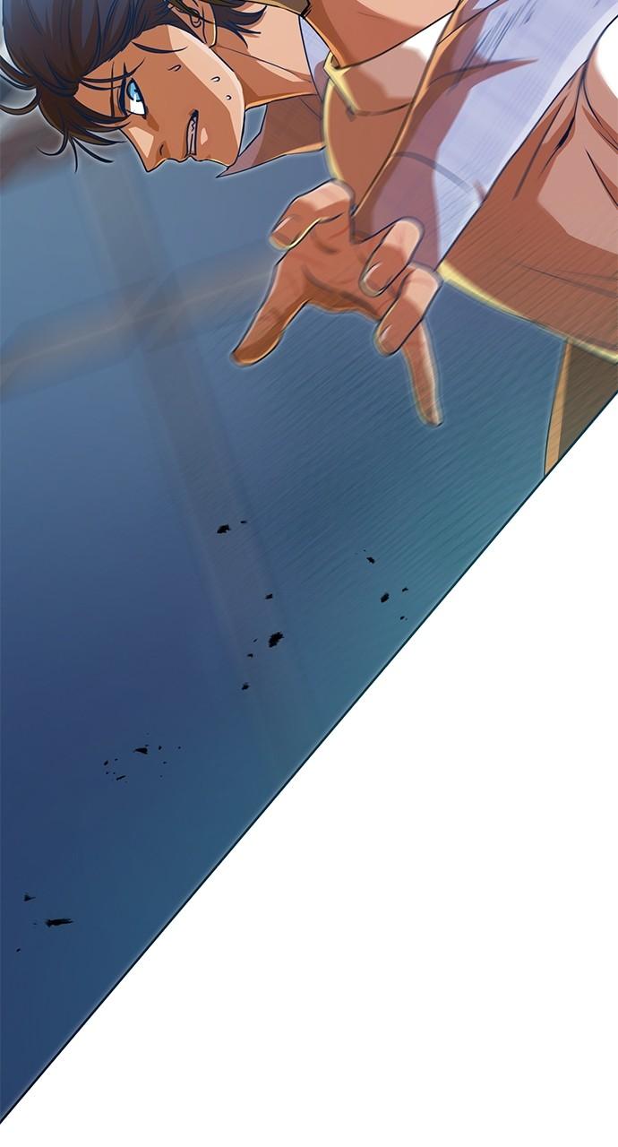 The Girl from Random Chatting! Chap 281 - Next Chap 282