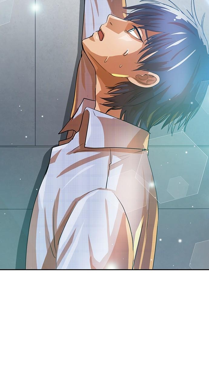 The Girl from Random Chatting! Chap 281 - Next Chap 282