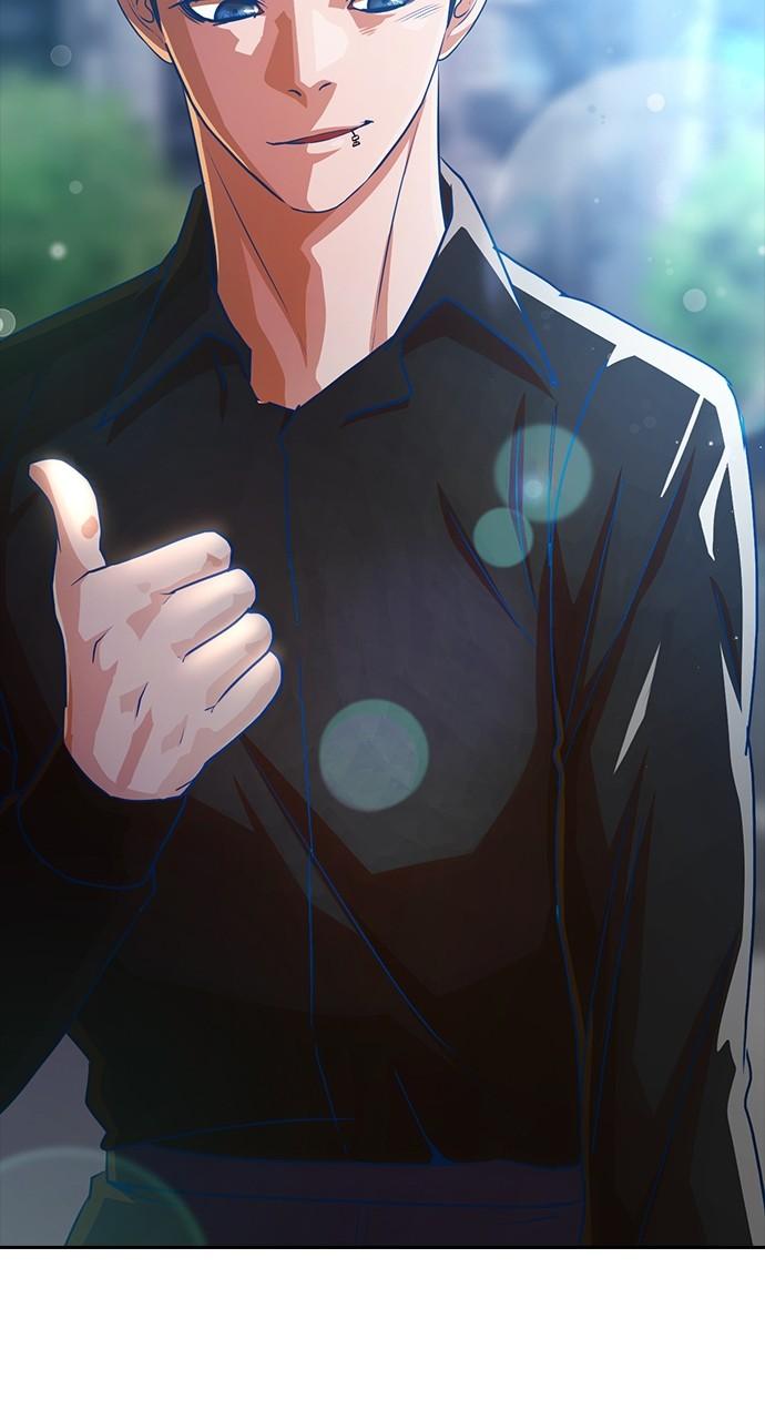 The Girl from Random Chatting! Chap 282 - Next Chap 283