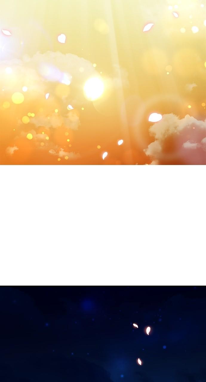 The Girl from Random Chatting! Chap 297 - Next Chap 298