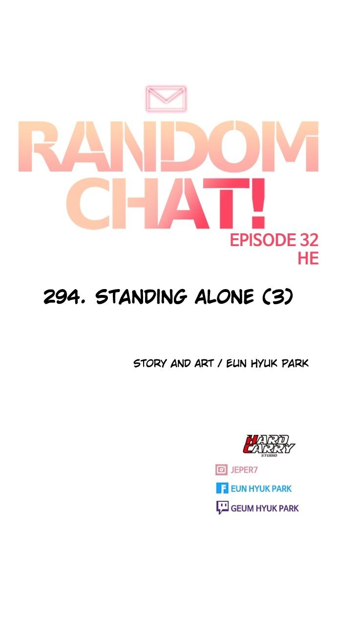 The Girl from Random Chatting! Chap 294 - Next Chap 295