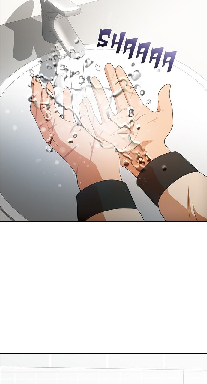 The Girl from Random Chatting! Chap 296 - Next Chap 297