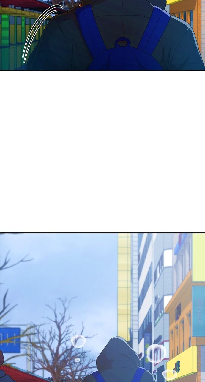 The Girl from Random Chatting! Chap 292 - Next Chap 293