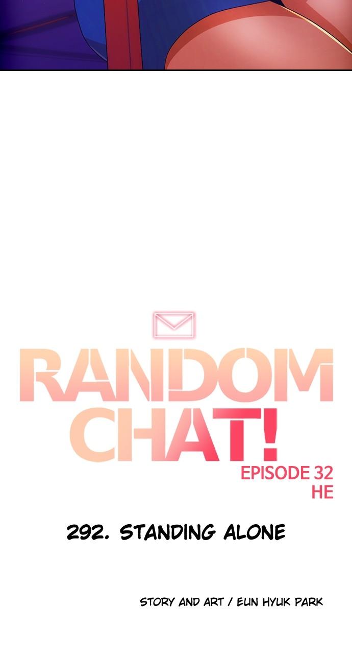 The Girl from Random Chatting! Chap 292 - Next Chap 293