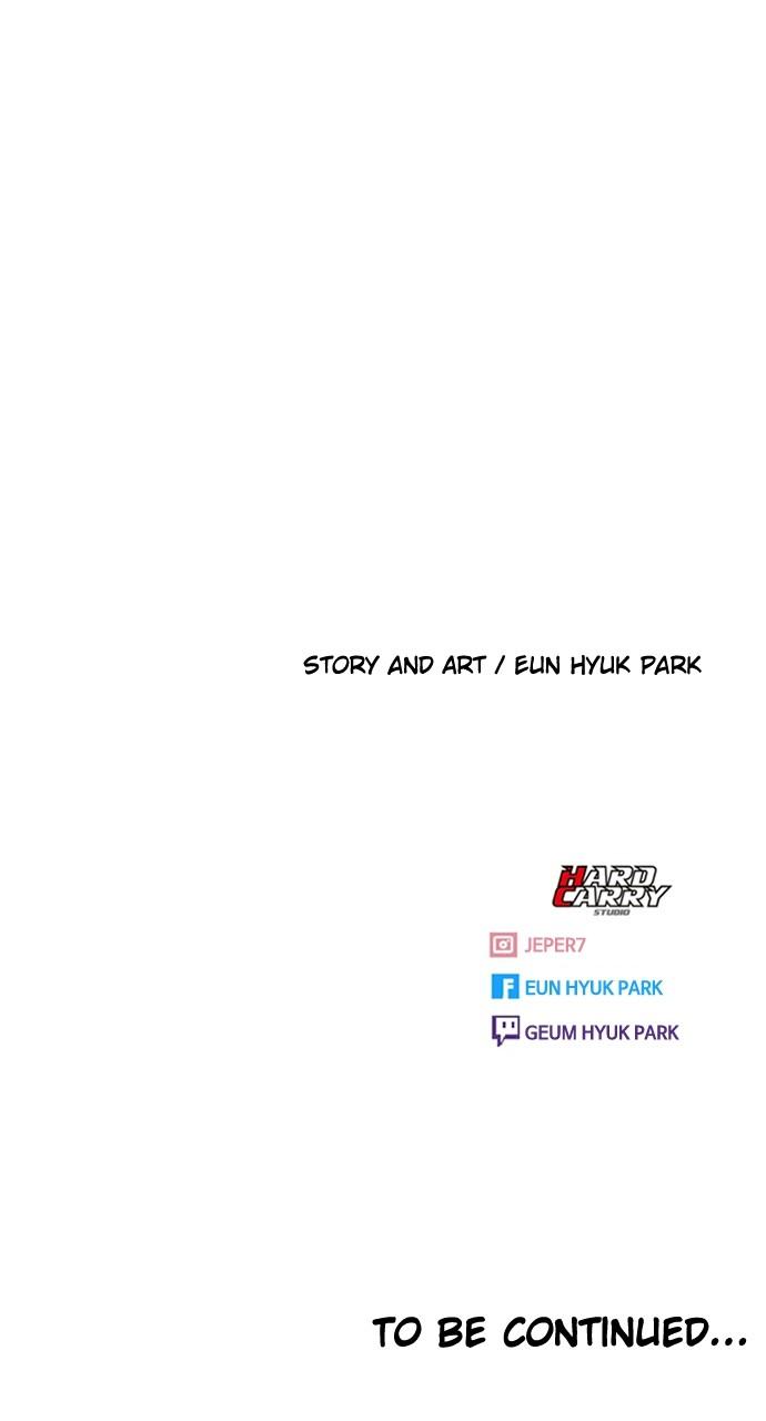The Girl from Random Chatting! Chap 292 - Next Chap 293