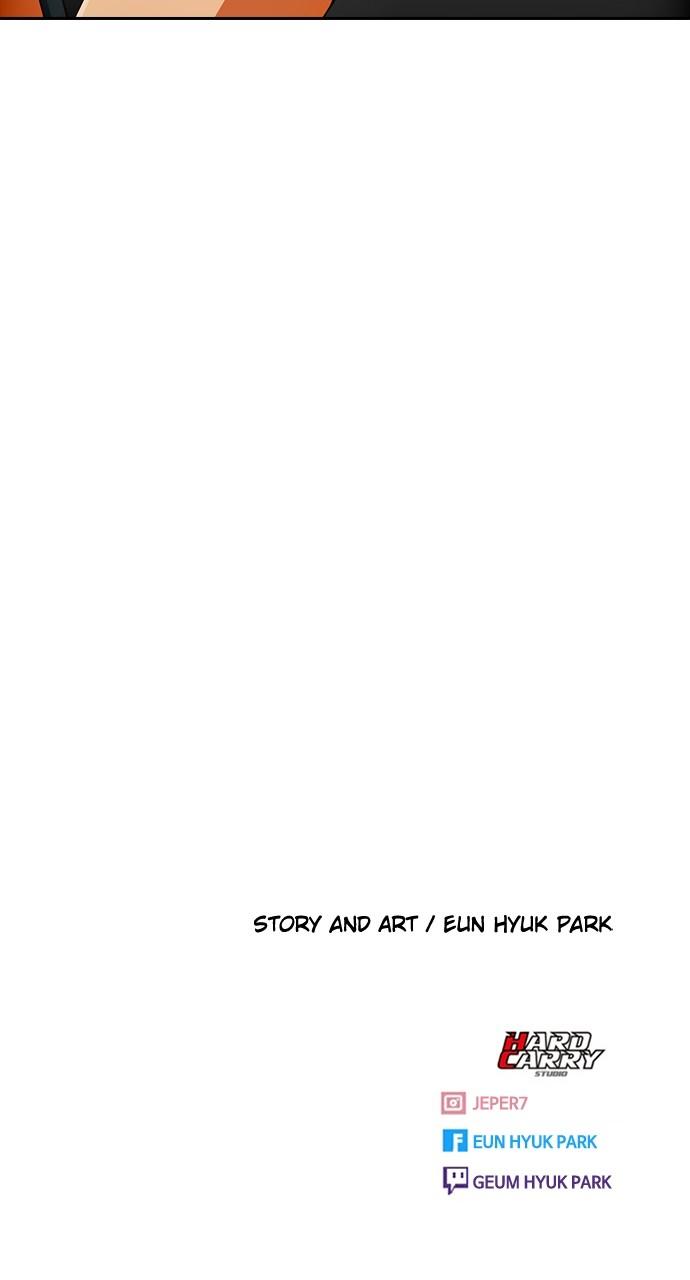 The Girl from Random Chatting! Chap 293 - Next Chap 294