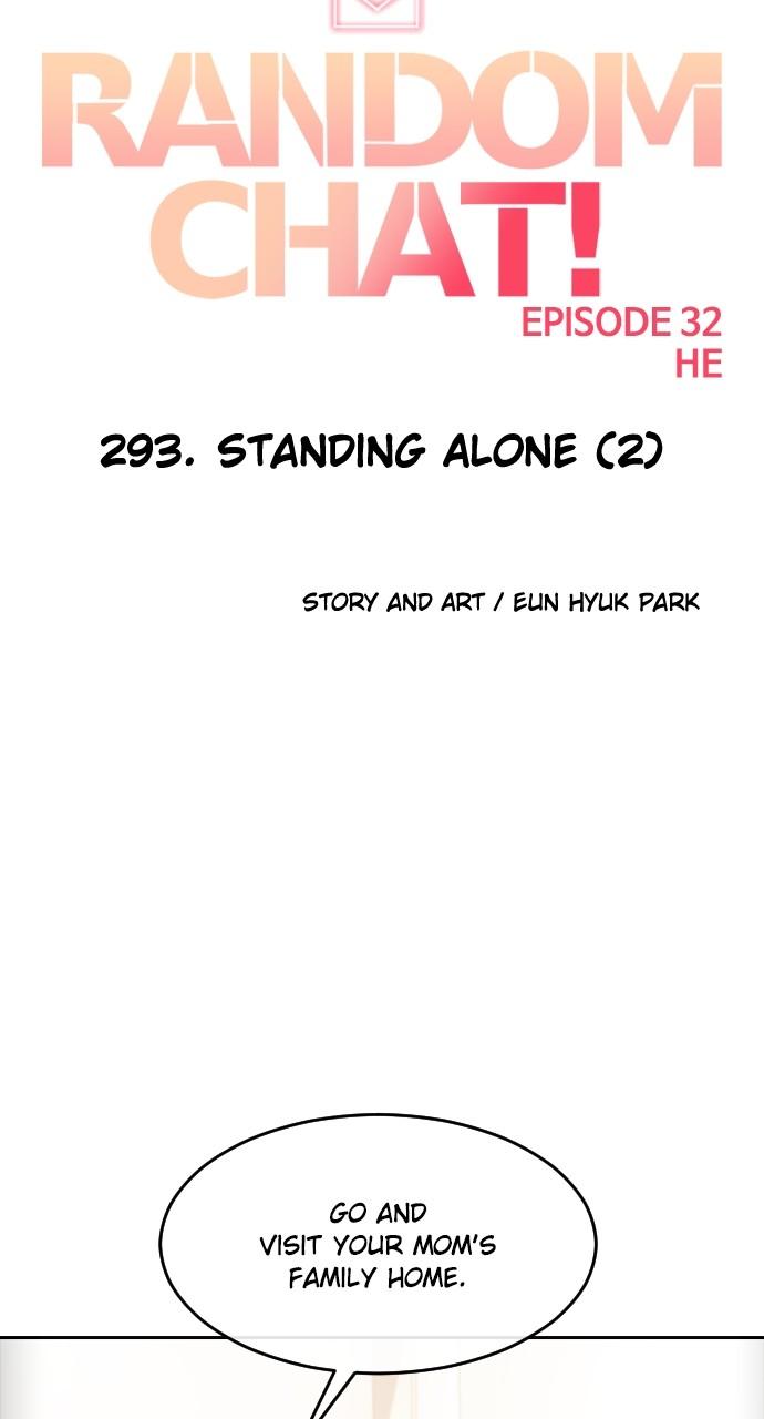 The Girl from Random Chatting! Chap 293 - Next Chap 294