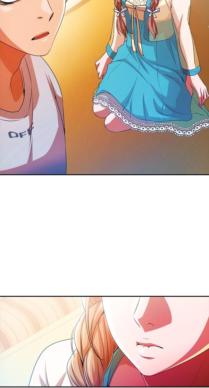 The Girl from Random Chatting! Chap 293 - Next Chap 294