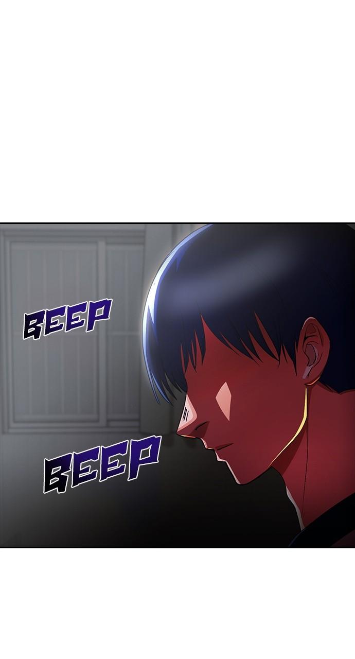 The Girl from Random Chatting! Chap 307 - Next Chap 308