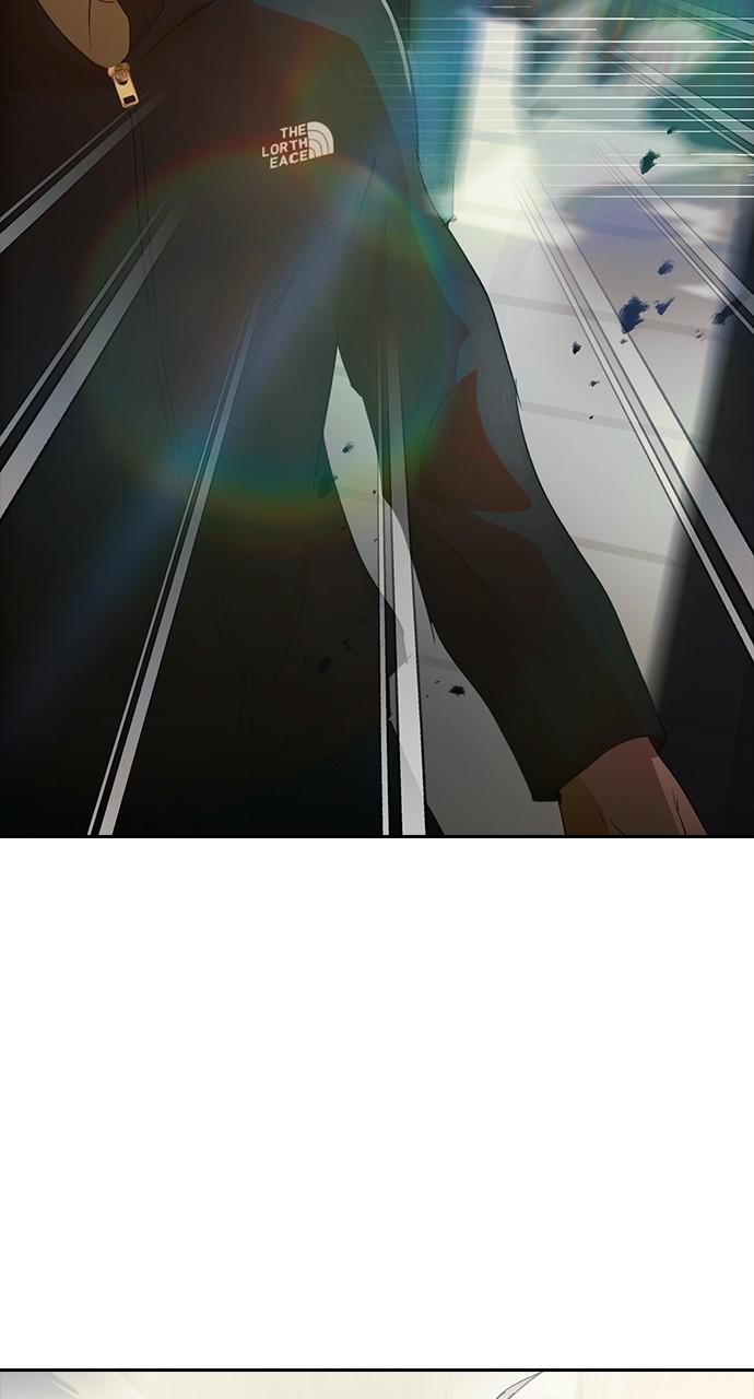 The Girl from Random Chatting! Chap 307 - Next Chap 308