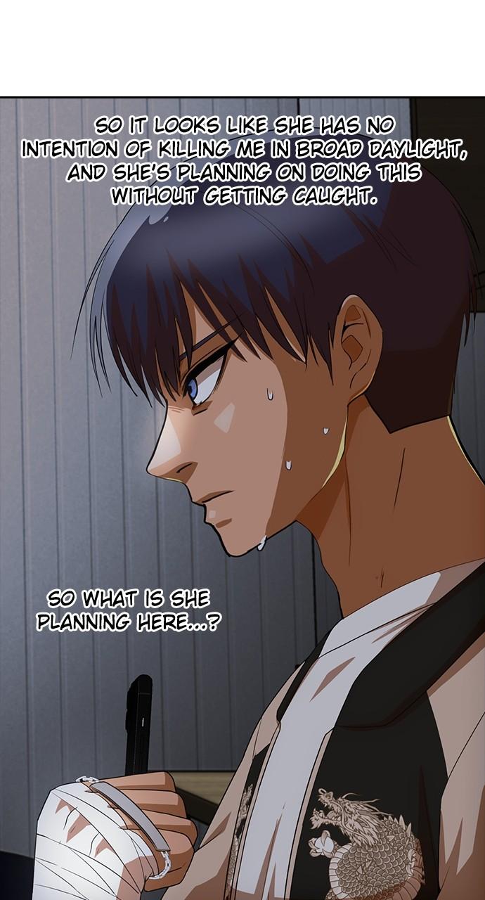 The Girl from Random Chatting! Chap 307 - Next Chap 308