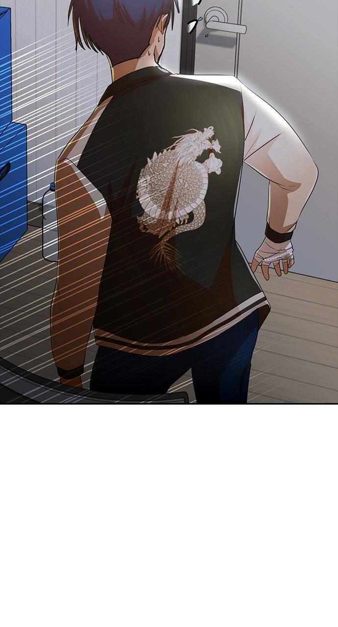 The Girl from Random Chatting! Chap 307 - Next Chap 308