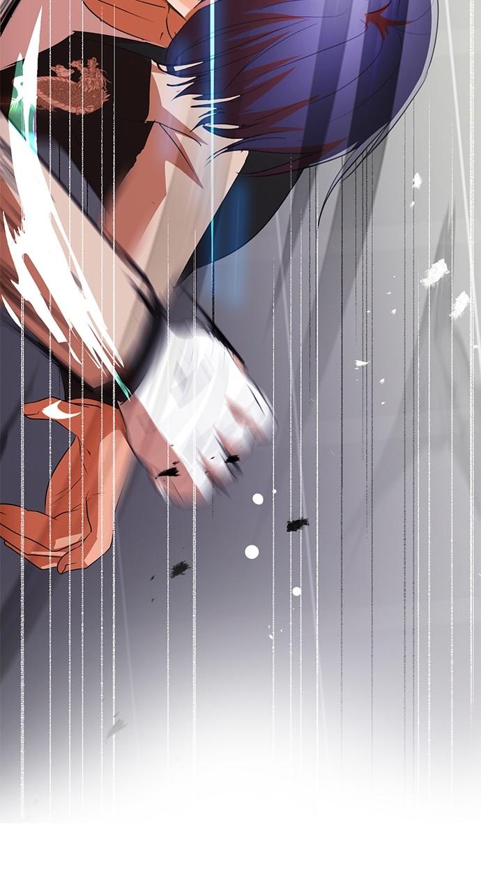 The Girl from Random Chatting! Chap 307 - Next Chap 308