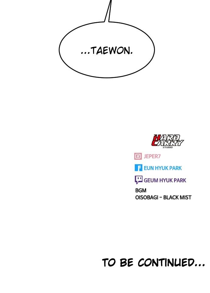 The Girl from Random Chatting! Chap 307 - Next Chap 308