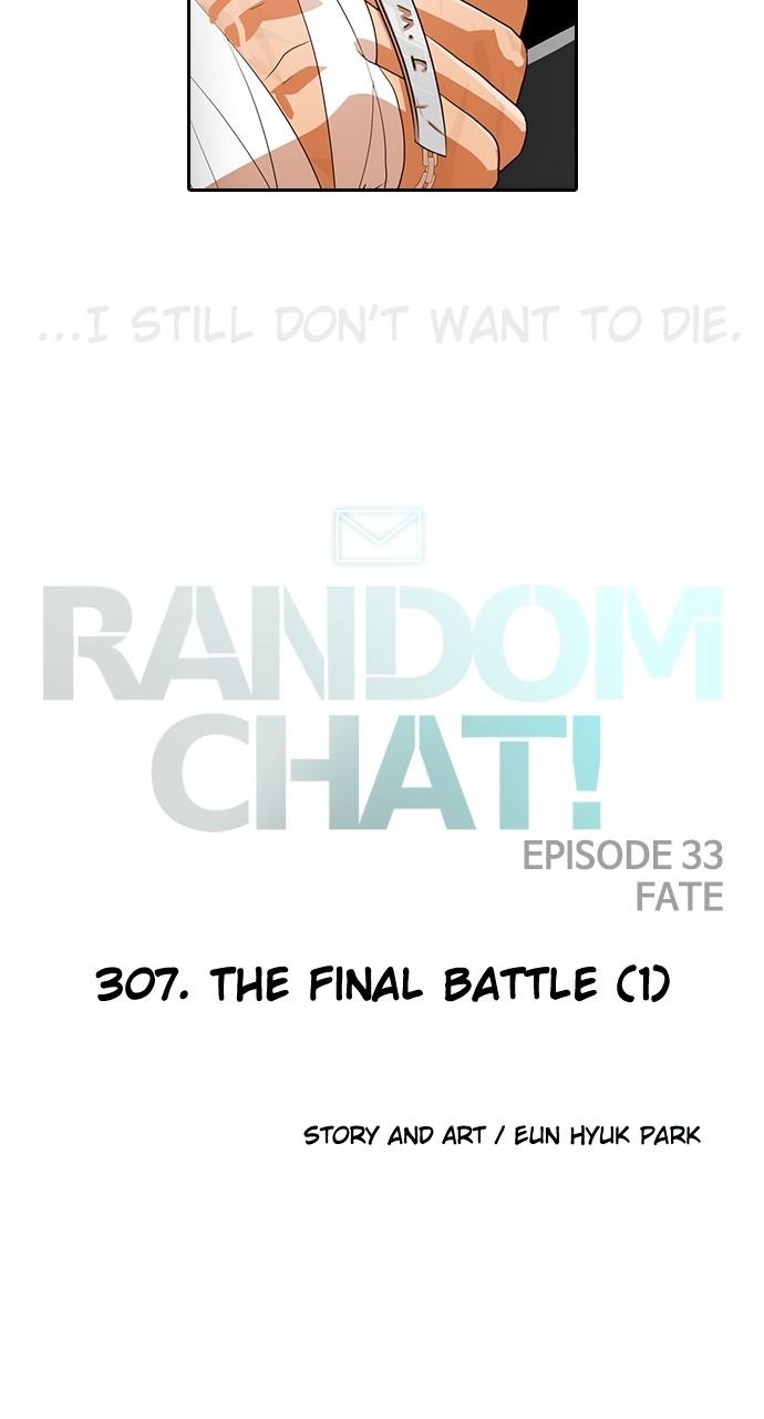 The Girl from Random Chatting! Chap 307 - Next Chap 308