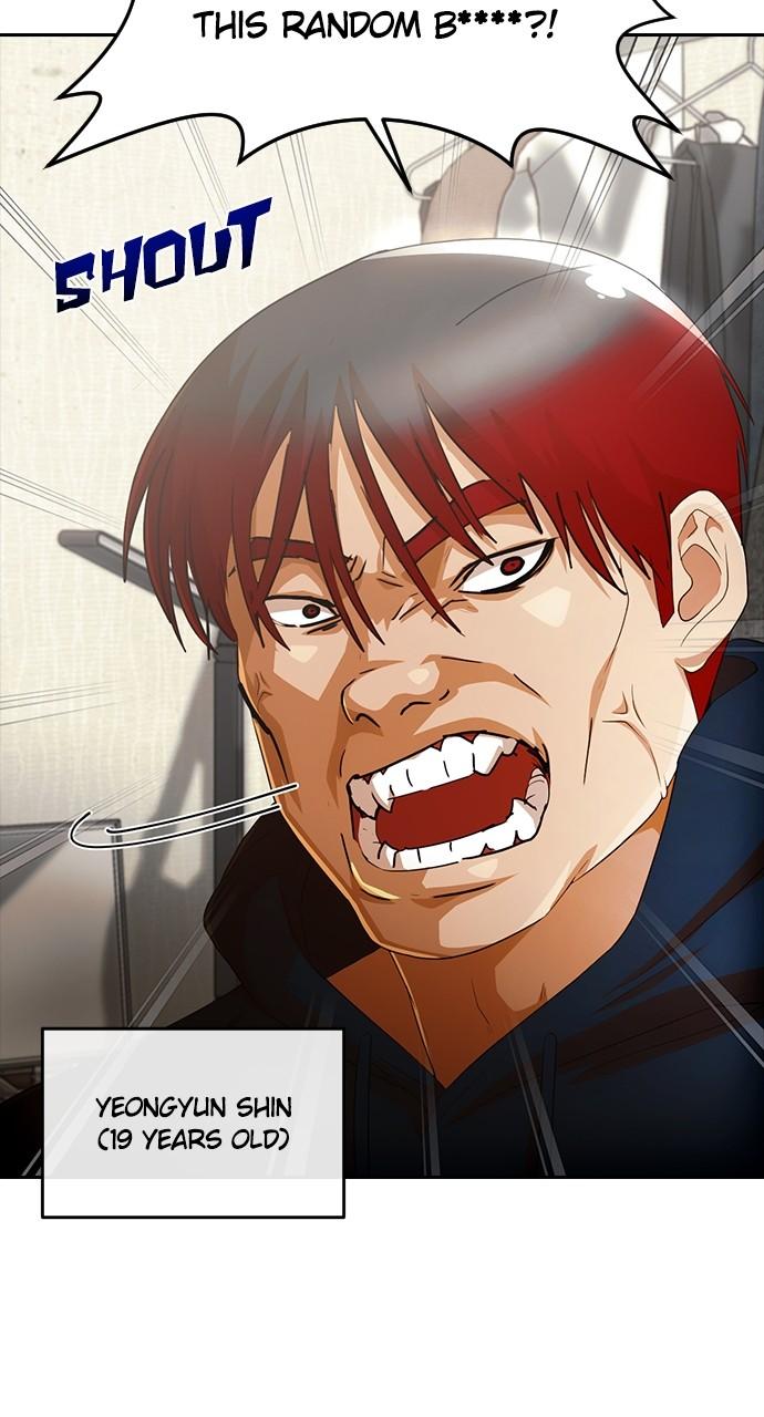 The Girl from Random Chatting! Chap 307 - Next Chap 308