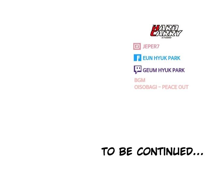 The Girl from Random Chatting! Chap 304 - Next Chap 305