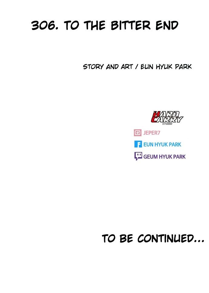The Girl from Random Chatting! Chap 306 - Next Chap 307