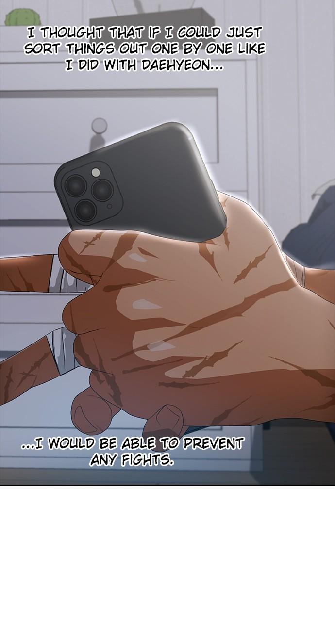 The Girl from Random Chatting! Chap 306 - Next Chap 307