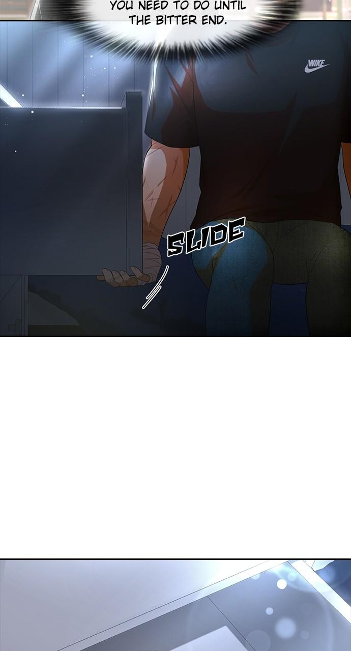 The Girl from Random Chatting! Chap 306 - Next Chap 307
