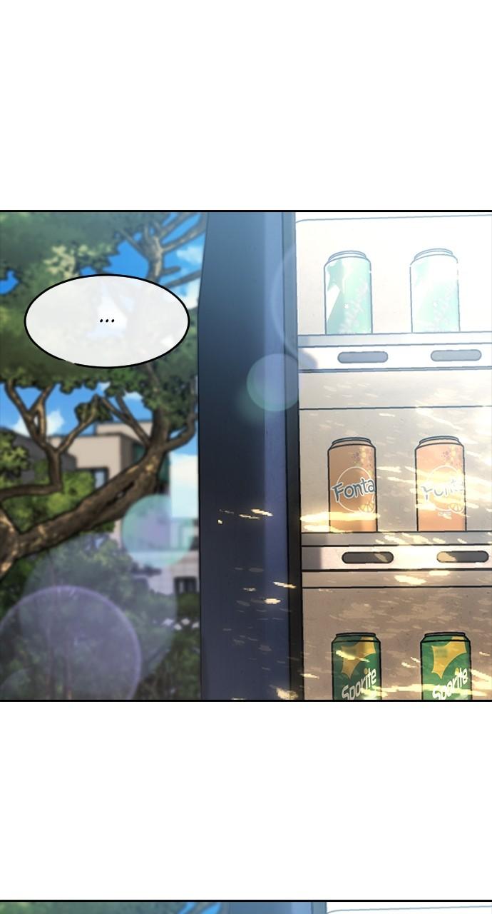 The Girl from Random Chatting! Chap 306 - Next Chap 307