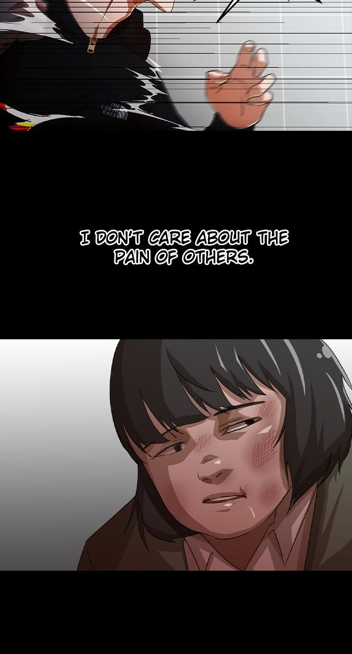 The Girl from Random Chatting! Chap 308 - Next Chap 309
