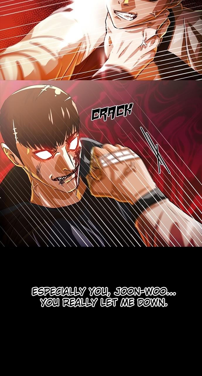 The Girl from Random Chatting! Chap 308 - Next Chap 309