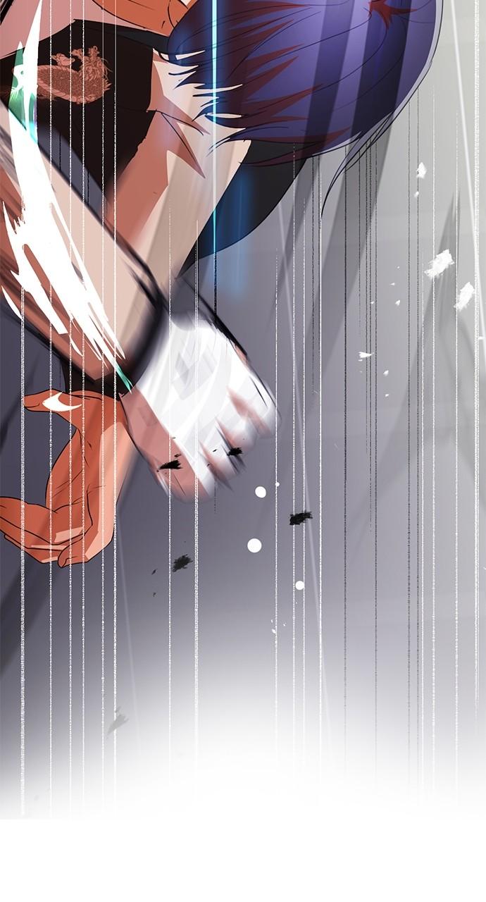 The Girl from Random Chatting! Chap 308 - Next Chap 309