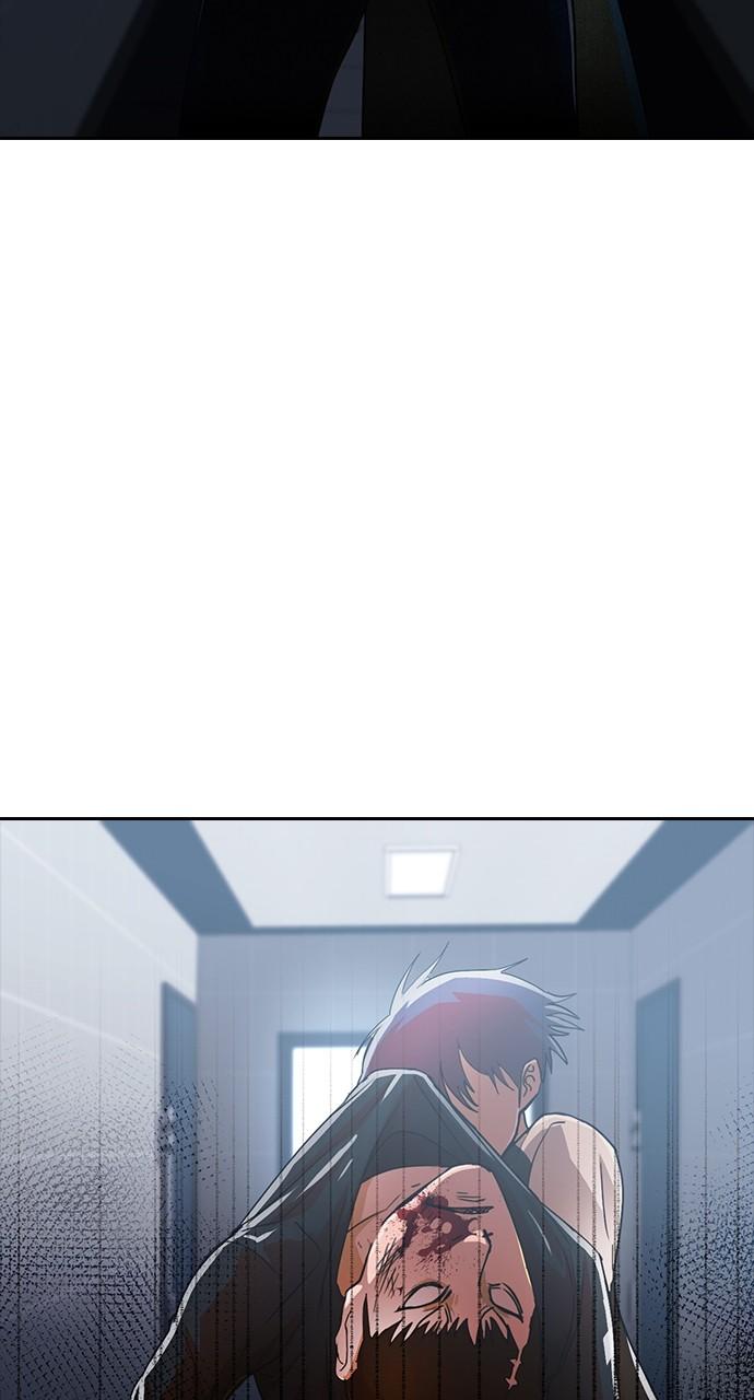 The Girl from Random Chatting! Chap 308 - Next Chap 309