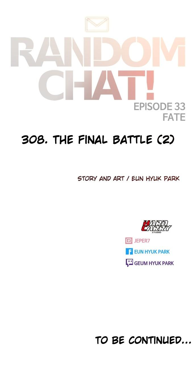 The Girl from Random Chatting! Chap 308 - Next Chap 309