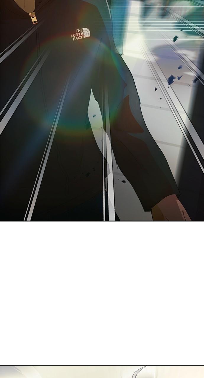 The Girl from Random Chatting! Chap 308 - Next Chap 309