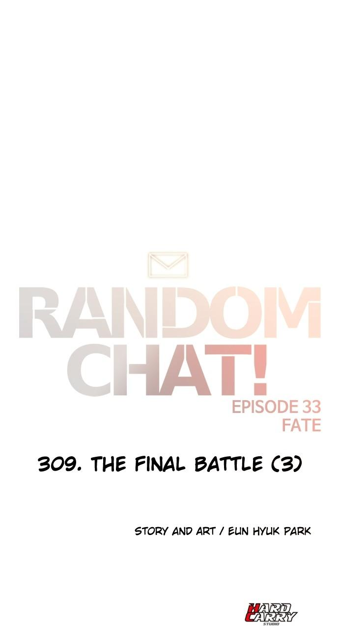The Girl from Random Chatting! Chap 309 - Next Chap 310
