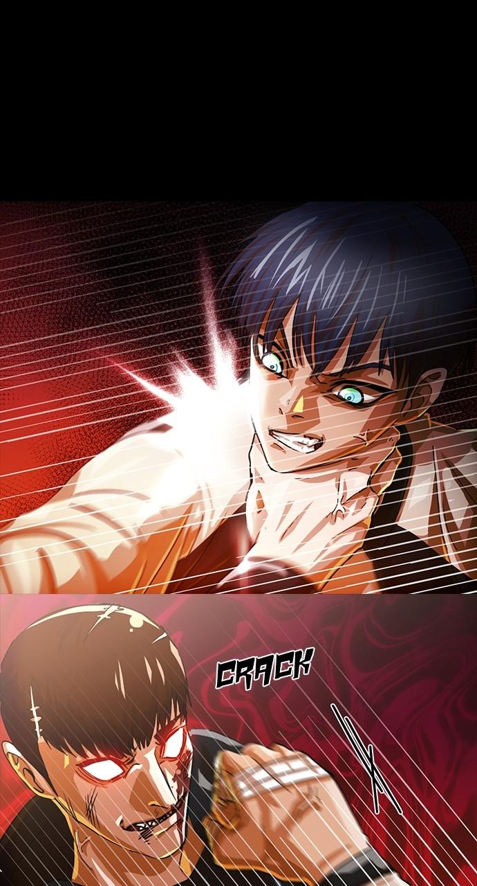 The Girl from Random Chatting! Chap 309 - Next Chap 310