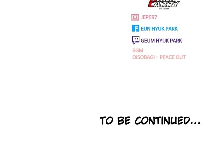 The Girl from Random Chatting! Chap 301 - Next Chap 302