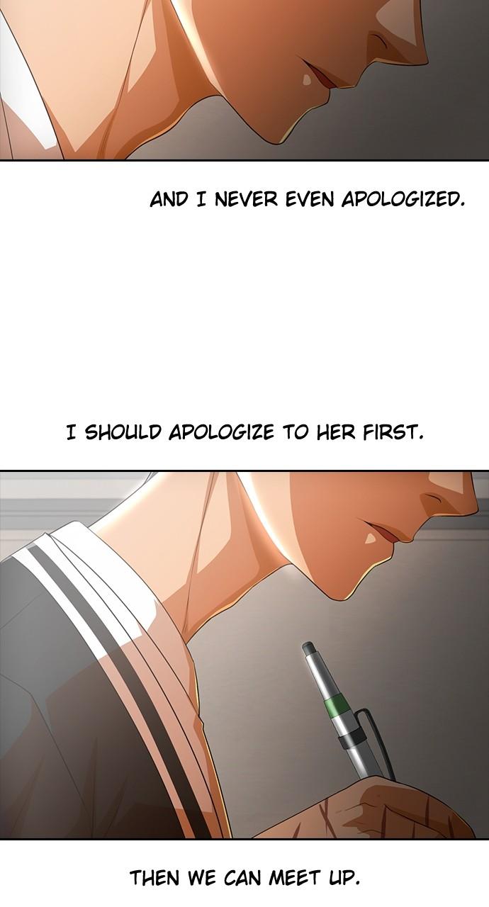 The Girl from Random Chatting! Chap 302 - Next Chap 303