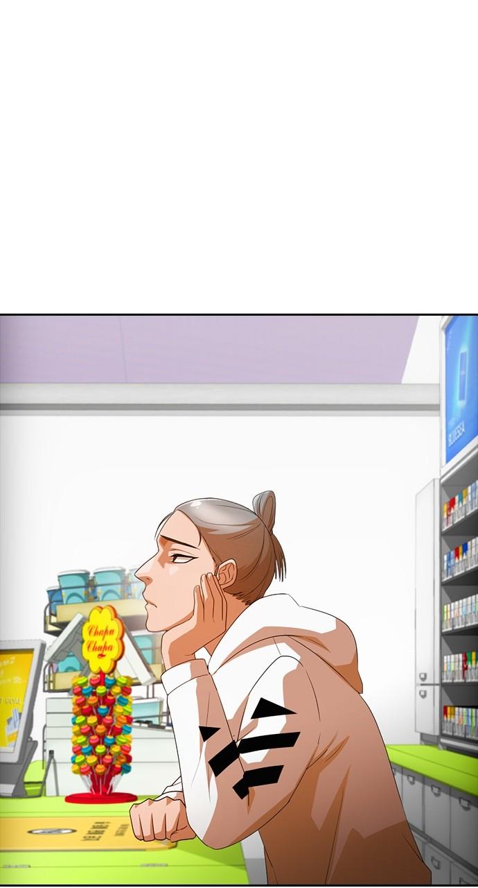 The Girl from Random Chatting! Chap 303 - Next Chap 304