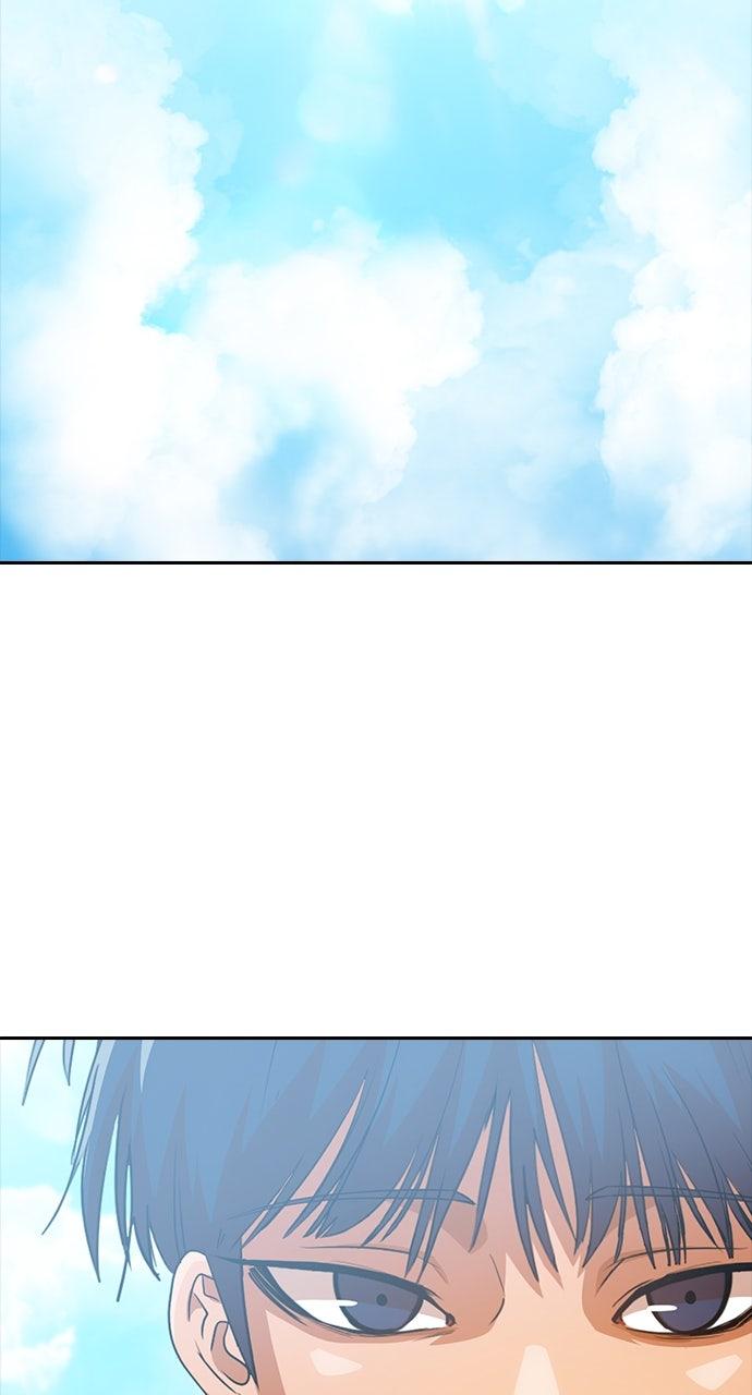 The Girl from Random Chatting! Chap 314 - Next Chap 315