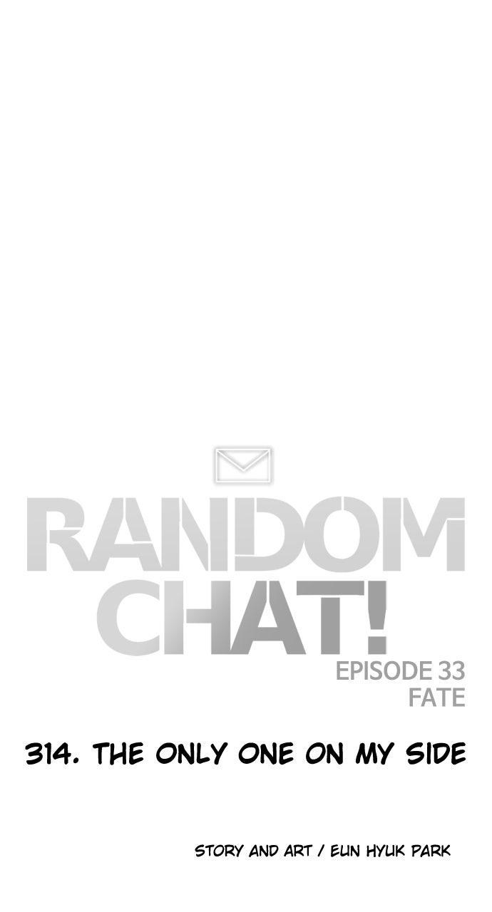 The Girl from Random Chatting! Chap 314 - Next Chap 315