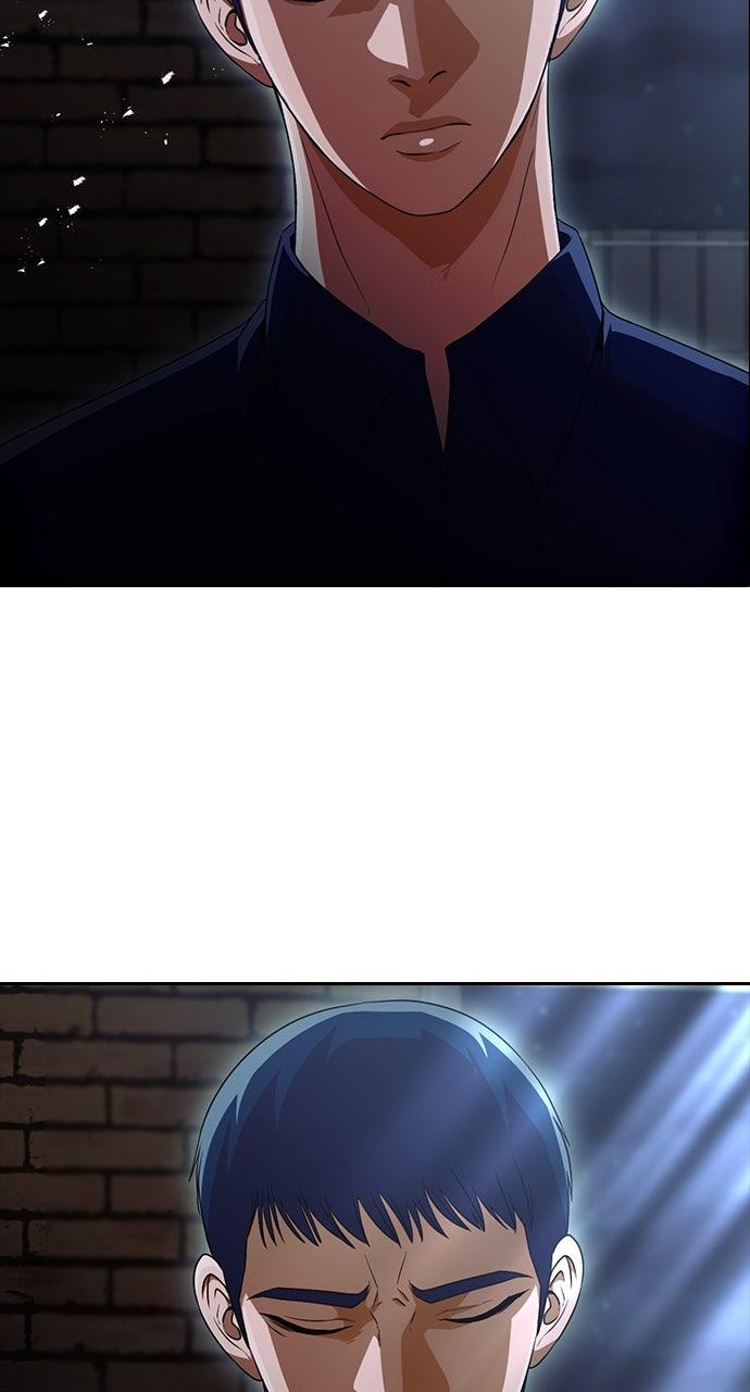 The Girl from Random Chatting! Chap 315 - Next Chap 316