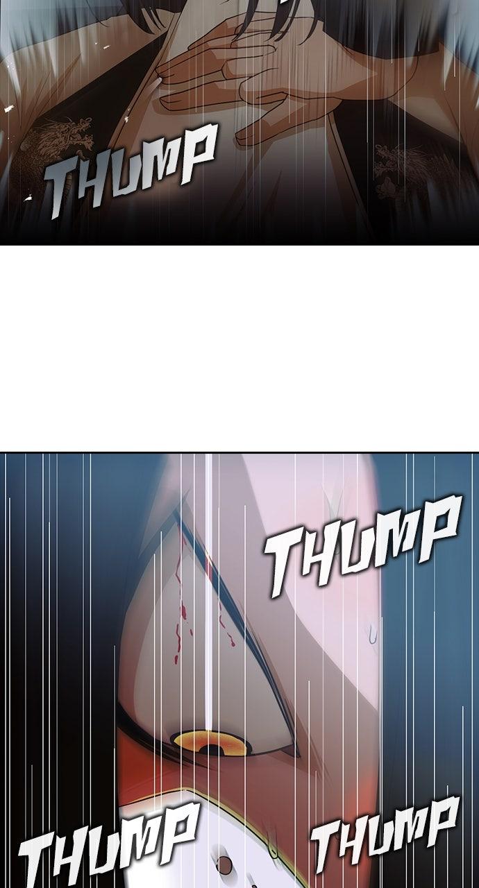 The Girl from Random Chatting! Chap 315 - Next Chap 316