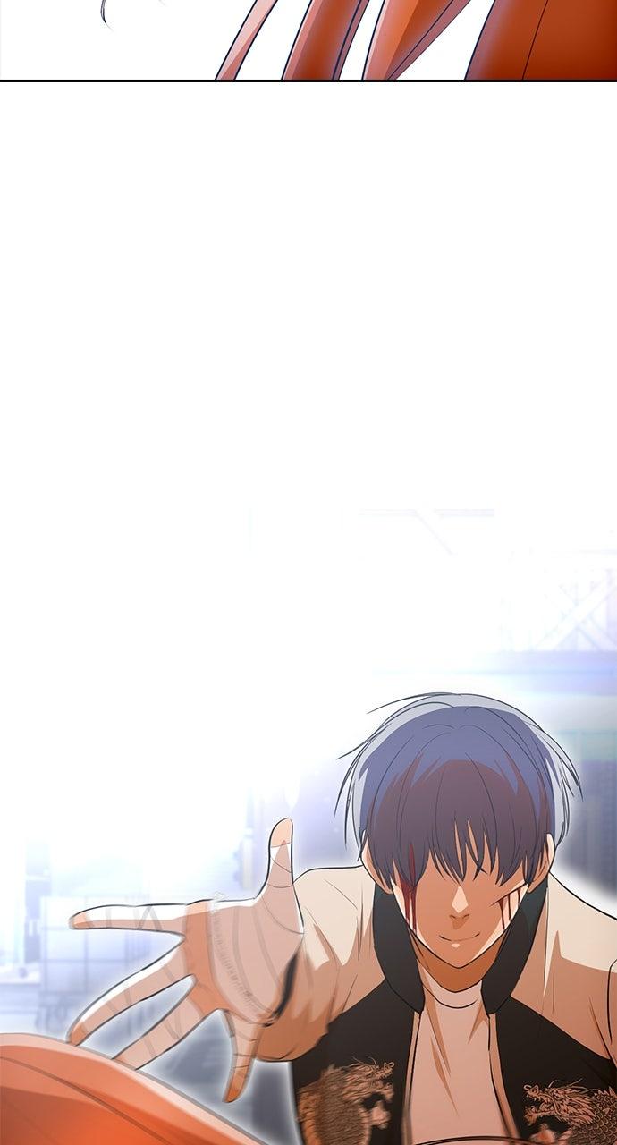 The Girl from Random Chatting! Chap 315 - Next Chap 316