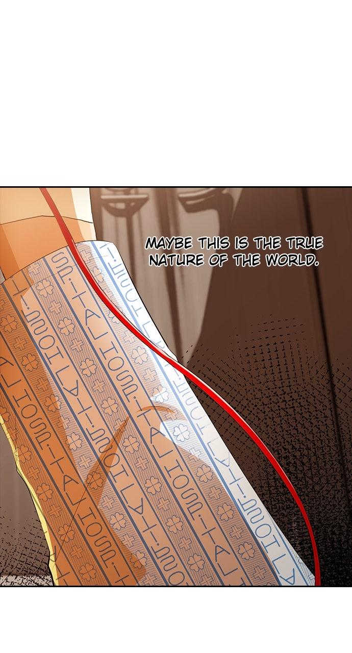 The Girl from Random Chatting! Chap 316 - Next Chap 317