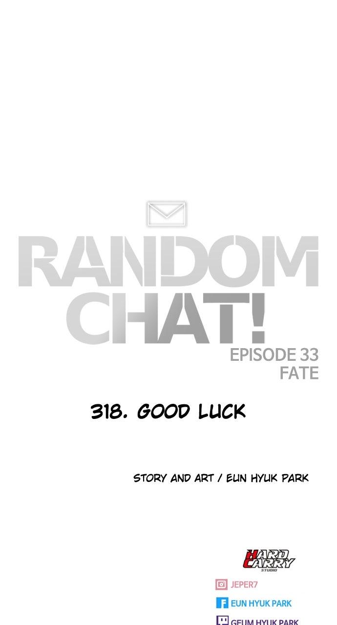 The Girl from Random Chatting! Chap 318 - Next Chap 319