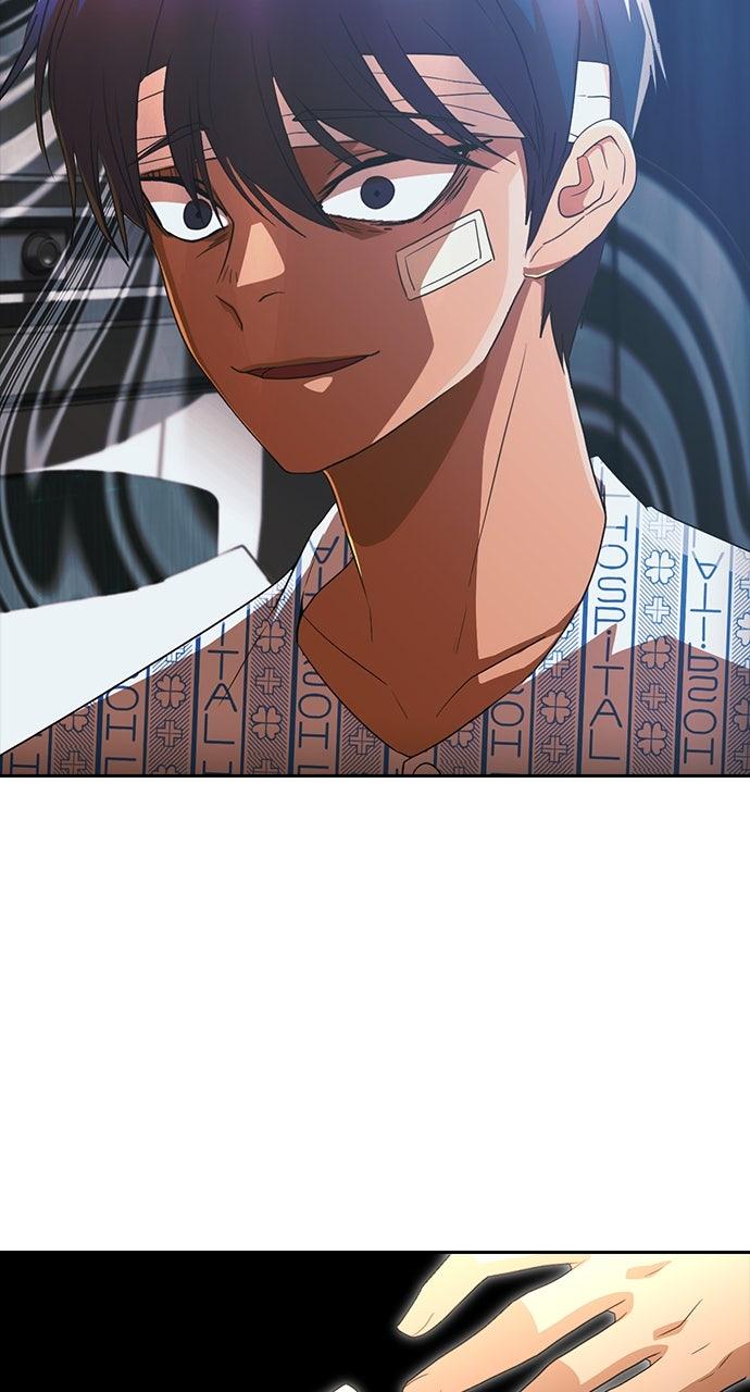 The Girl from Random Chatting! Chap 318 - Next Chap 319
