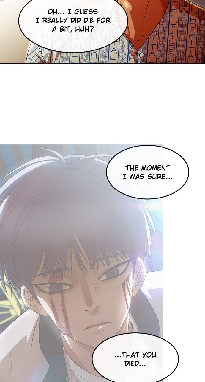 The Girl from Random Chatting! Chap 319 - Next Chap 320
